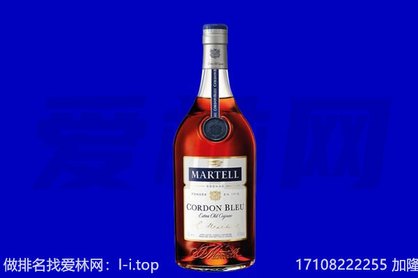 鄂尔多斯康巴什区马爹利回收.jpg