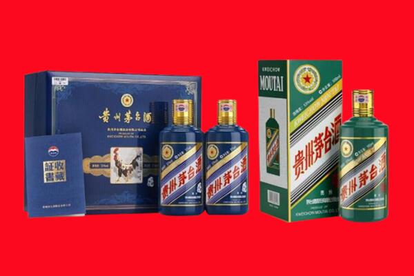 鄂尔多斯康巴什区回收茅台酒