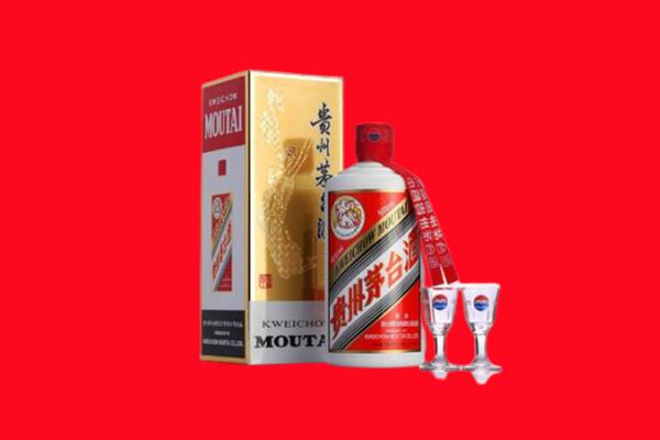 鄂尔多斯康巴什区回收贵州茅台酒